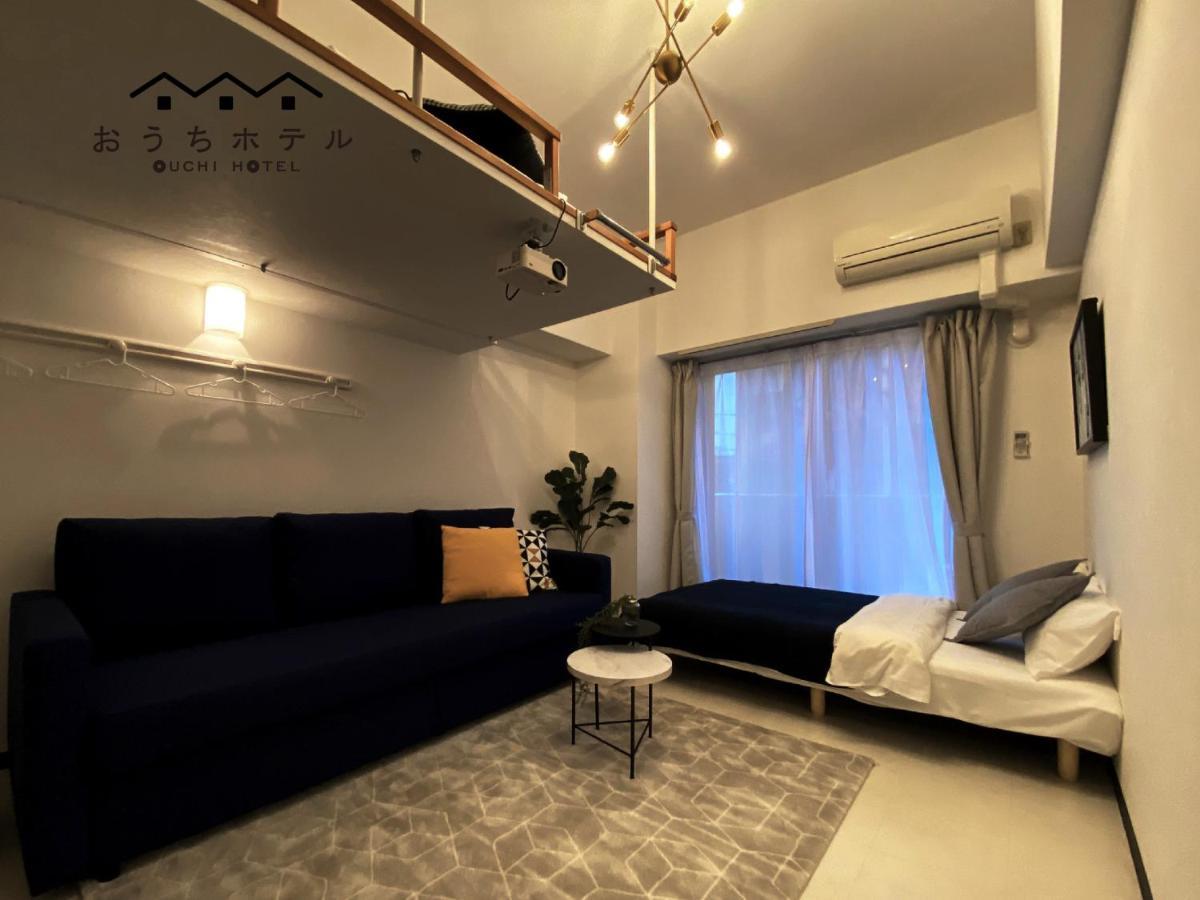 Ouchi Hotel Higashi-Hiratsuka #302 Hiroshima Exterior photo